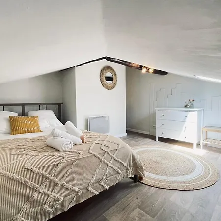 Апартаменты Duplex In The Heart Of *